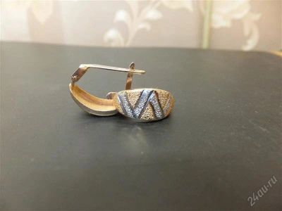 Лот: 2634869. Фото: 1. Серьги золотые. Серьги, каффы