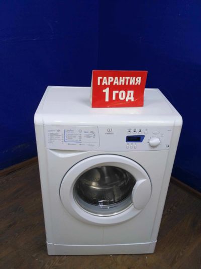 Лот: 14051213. Фото: 1. Стиральная машина indesit wise... Стиральные машины
