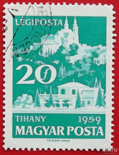 Лот: 17912704. Фото: 1. (№2195) марка "Тихань" 1959 (Венгрия... Марки