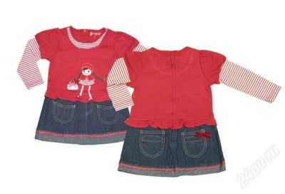 Лот: 2880173. Фото: 1. платье красная шапочка р-р 100... Платья, сарафаны