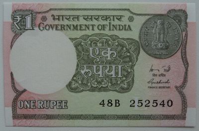 Лот: 7761331. Фото: 1. Индия 1 рупия 2015, в обороте... Азия