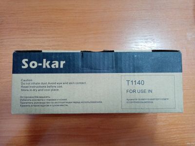Лот: 18520573. Фото: 1. So-kar TK-1140 (аналог Kyocera... Картриджи, расходные материалы