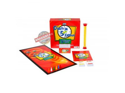 Лот: 6412406. Фото: 1. Настольная игра "Ответь за 5 секунд... Настольные игры, карты