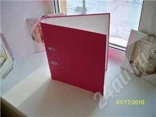 Лот: 210637. Фото: 1. папка для бумаг. Разное