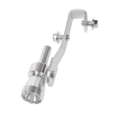 Лот: 25880152. Фото: 1. Свисток в глушитель, размер S... Выхлопная система