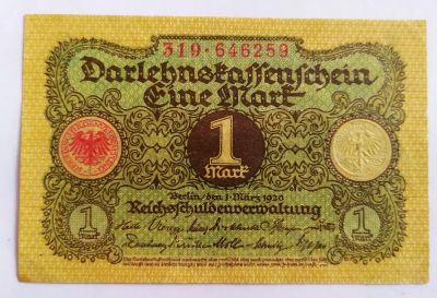 Лот: 20861209. Фото: 1. Германия 1 марка 1920 ссудный... Германия и Австрия