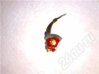 Лот: 249324. Фото: 1. Комсомольский значок с 1рубля!. Разное