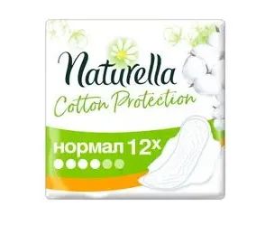Лот: 20307409. Фото: 1. Прокладки Natutella Cotton Protecrion... Средства личной гигиены 