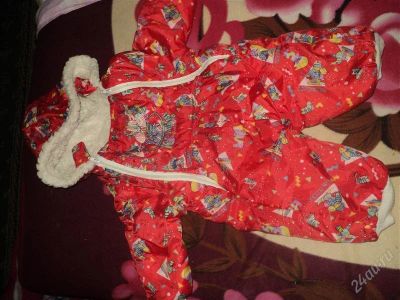 Лот: 771874. Фото: 1. комбез. Другое (дети растут)