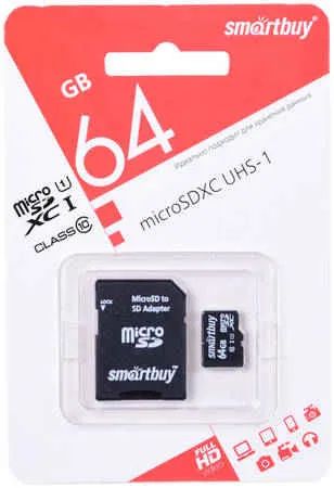 Лот: 19299091. Фото: 1. Карта памяти 64Gb Micro SDXC SmartBuy... Карты памяти