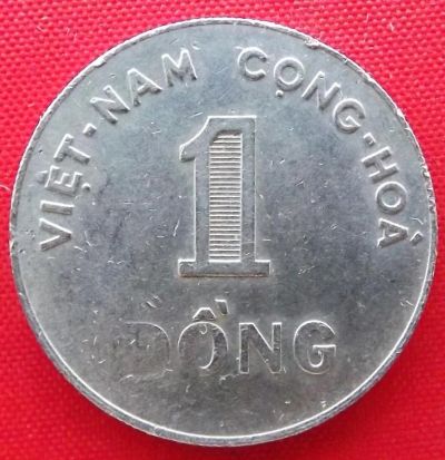 Лот: 4714888. Фото: 1. (№3593) 1 донг 1964 (Южный Вьетнам... Азия