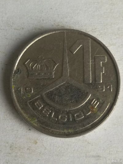 Лот: 13466173. Фото: 1. бельгия 1 франк 1991. Европа