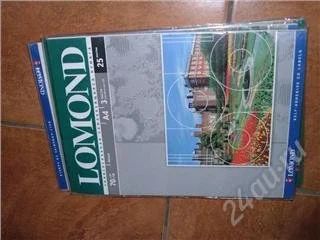 Лот: 62438. Фото: 1. Бумага Ломонд самоклеющаяся, делать... Картриджи, расходные материалы