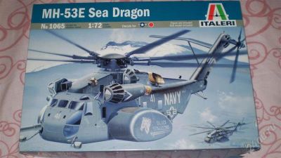 Лот: 1958733. Фото: 1. модель вертолета "морской дракон... Авиамоделизм