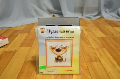 Лот: 4977259. Фото: 1. Набор для вышивания крестом Чудесная... Вышивание