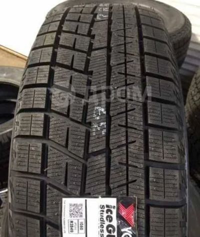 Лот: 25889912. Фото: 1. 185/70R14 Yokohama IG-60. Шины