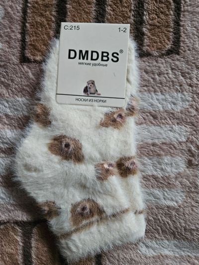 Лот: 25888882. Фото: 1. носочки шерсть норки новые, на... Носки, колготки