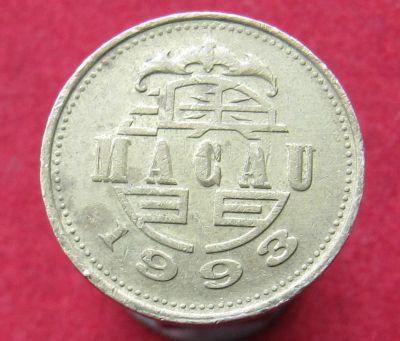 Лот: 15300950. Фото: 1. Макао 10 аво, 1993г. Остальные страны