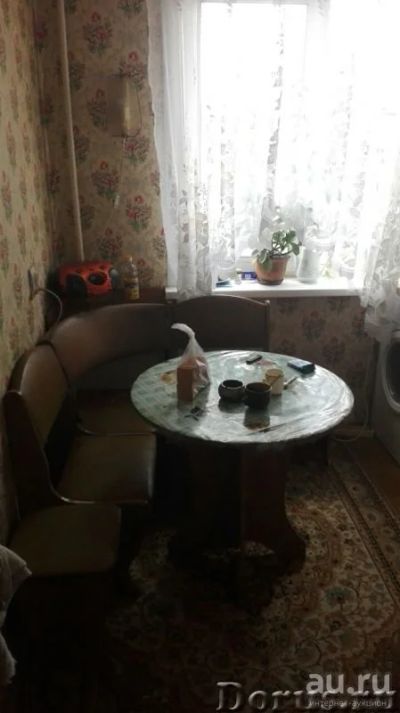 Лот: 8926913. Фото: 1. Меняю 2-х ком. Северо-Заподный... Квартиры, студии