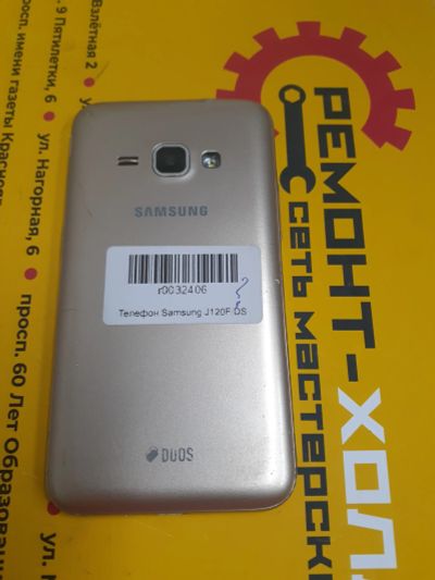 Лот: 18893310. Фото: 1. Телефон Samsung Galaxy J1 (2016... Смартфоны