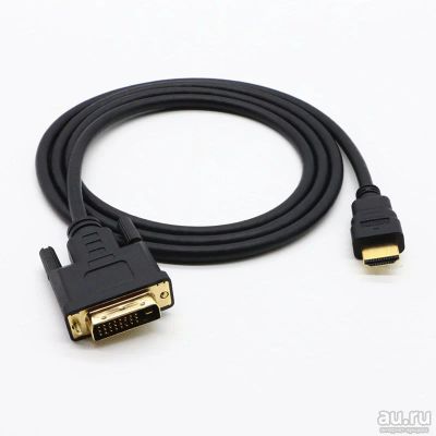 Лот: 9086948. Фото: 1. Шнур HDMI шт-DVI-D шт (24+1) Gold... Шнуры, кабели, разъёмы