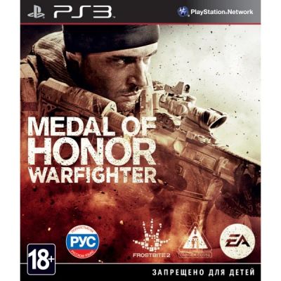 Лот: 3041152. Фото: 1. диск игровой для PlayStation 3... Игры для консолей