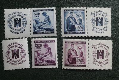 Лот: 10881937. Фото: 1. Богемия и Моравия; Red Cross -... Марки