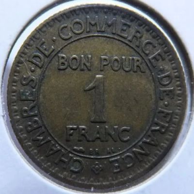 Лот: 3729804. Фото: 1. Франция 1 франк 1923г. Европа
