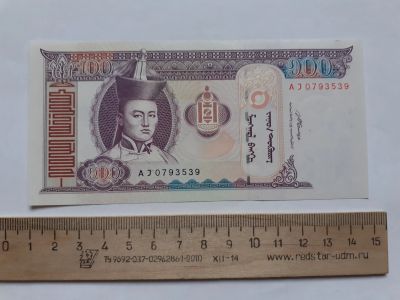 Лот: 18713642. Фото: 1. Аукцион банкнот с 1 рубля,по честному... Другое (банкноты)