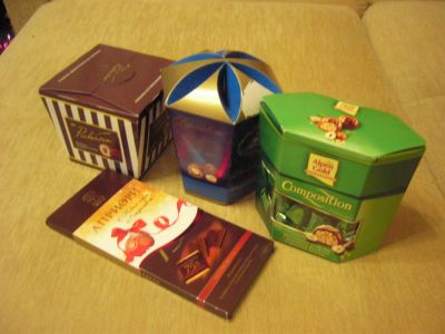 Лот: 3640376. Фото: 1. конфеты маленькие коробки. Другое (кондитерские изделия, конфеты)