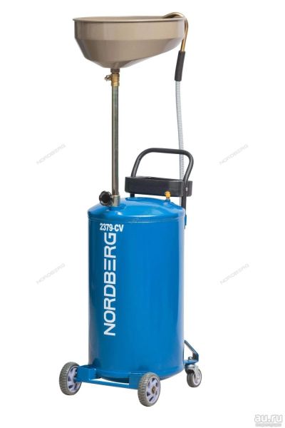 Лот: 13554287. Фото: 1. Установка для сбора слива замены... Маслосменное и промывочное оборудование