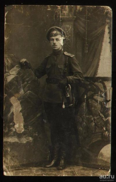 Лот: 18146030. Фото: 1. Фотография офицера , 1917 год... Фотографии