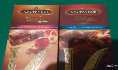 Лот: 16455269. Фото: 1. шоколад Коркунов. Шоколад, конфеты