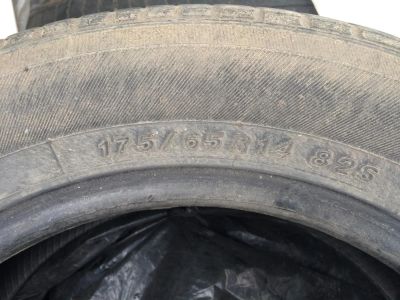 Лот: 11034813. Фото: 1. Yokohama. Шины