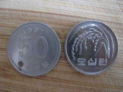 Лот: 18661083. Фото: 1. Южная Корея 50 вон 1991 года. Азия