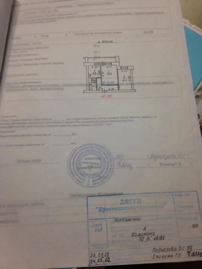 Лот: 10227001. Фото: 1. Продам 2х комнатную квартиру Калинина... Квартиры, студии