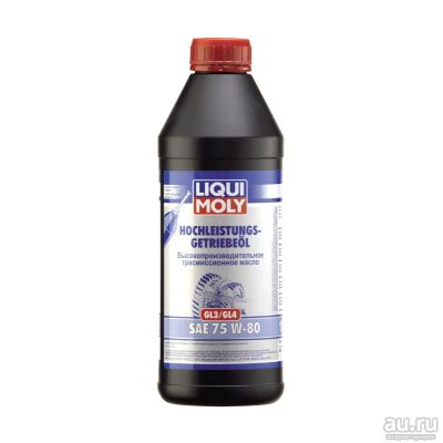 Лот: 12497399. Фото: 1. LIQUI MOLY Hochleistungs 75W80... Масла, жидкости