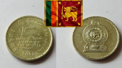 Лот: 18954988. Фото: 1. Шри-Ланка 5 рупий 2002 UNC. Азия