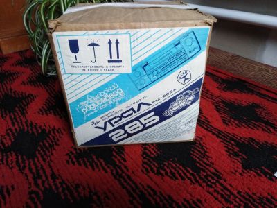 Лот: 17971252. Фото: 1. Магнитола Урал-РМ-285А. Автомагнитолы