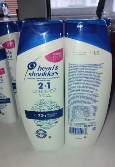 Лот: 20508973. Фото: 1. Шампунь Head&Shoulders 400ml. Уход за волосами