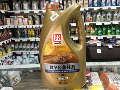 Лот: 17339519. Фото: 1. Моторное масло Лукойл (Lukoil... Масла, жидкости