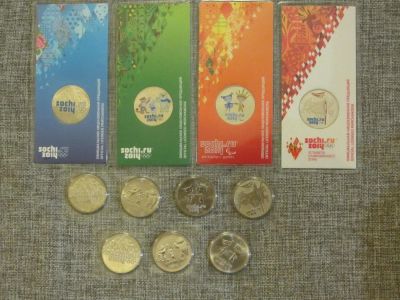 Лот: 3248419. Фото: 1. 25 рублей 2011, 2012,2013,2014... Сувенирные банкноты, монеты