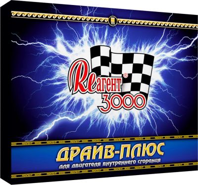 Лот: 3201238. Фото: 1. ЗВК «Реагент 3000» «Драйв-ПЛЮС... Присадки, добавки в топливо