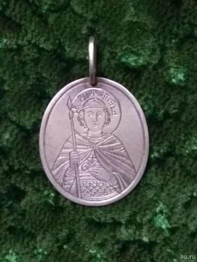 Лот: 15902808. Фото: 1. Икона Святой Георгий. Серебро... Иконы