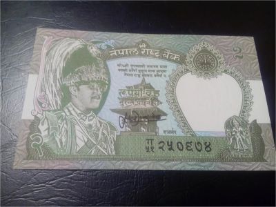 Лот: 8344402. Фото: 1. 2 Непальских рупии, пресс. Азия