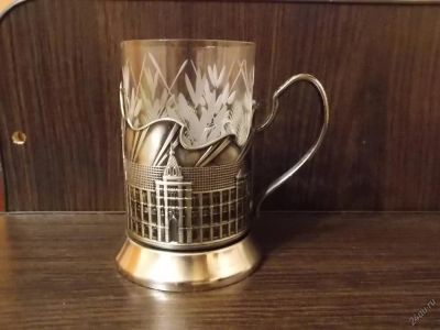 Лот: 5313140. Фото: 1. Мельхиоровый подстаканник (кольчугино... Предметы интерьера и быта