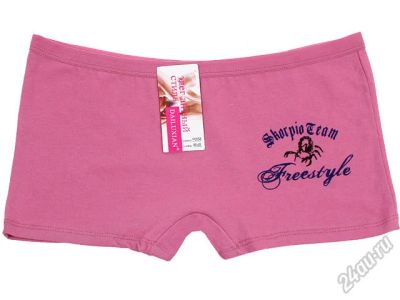 Лот: 5616390. Фото: 1. Новые трусики-шортики р44. Нижнее бельё