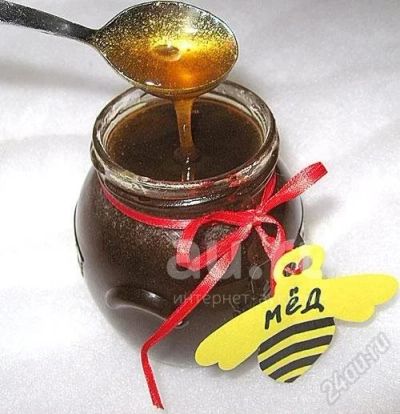 Лот: 18835650. Фото: 1. Мёд дедушкин разнотравье. Мёд, продукты пчеловодства