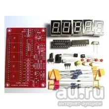 Лот: 17358454. Фото: 1. 1 Гц-50 МГц частотомер тестер... Радиолюбительский инструмент