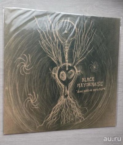 Лот: 18483830. Фото: 1. vinyl Black Mayonnaise - Dissipative... Аудиозаписи